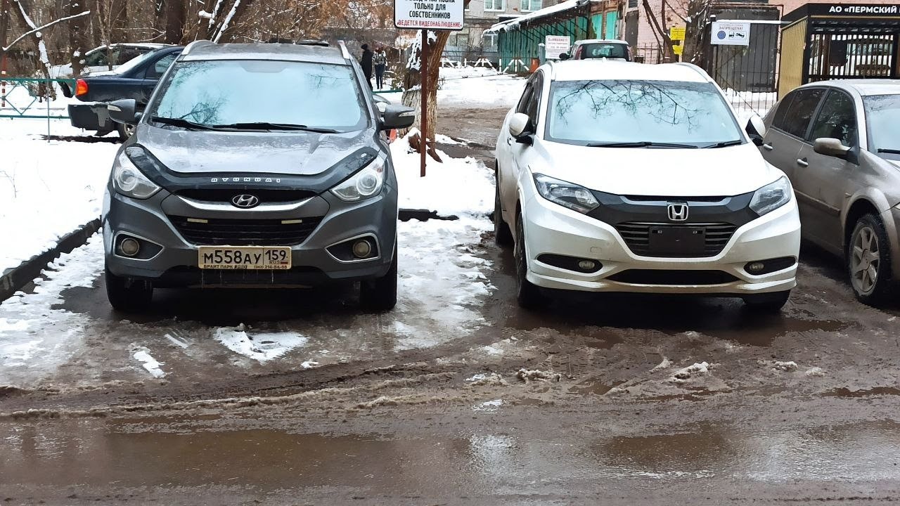 Хонда Везел Сигнализация Супер конденсаторы EDLC Масло в вариатор Магнитола Carrozzeria Pioneer. 18+
