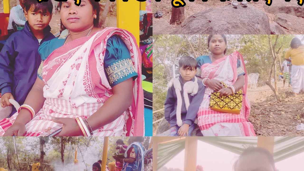 मैथन डैम
