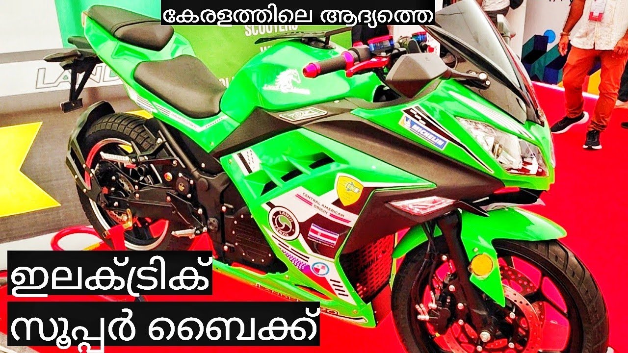 25  വർഷം ബാറ്ററി ലൈഫോ?🤯 അതെങ്ങനെ? | Landi Lanzo- Kerala's first Electric Super Bike | Hindustan EV |