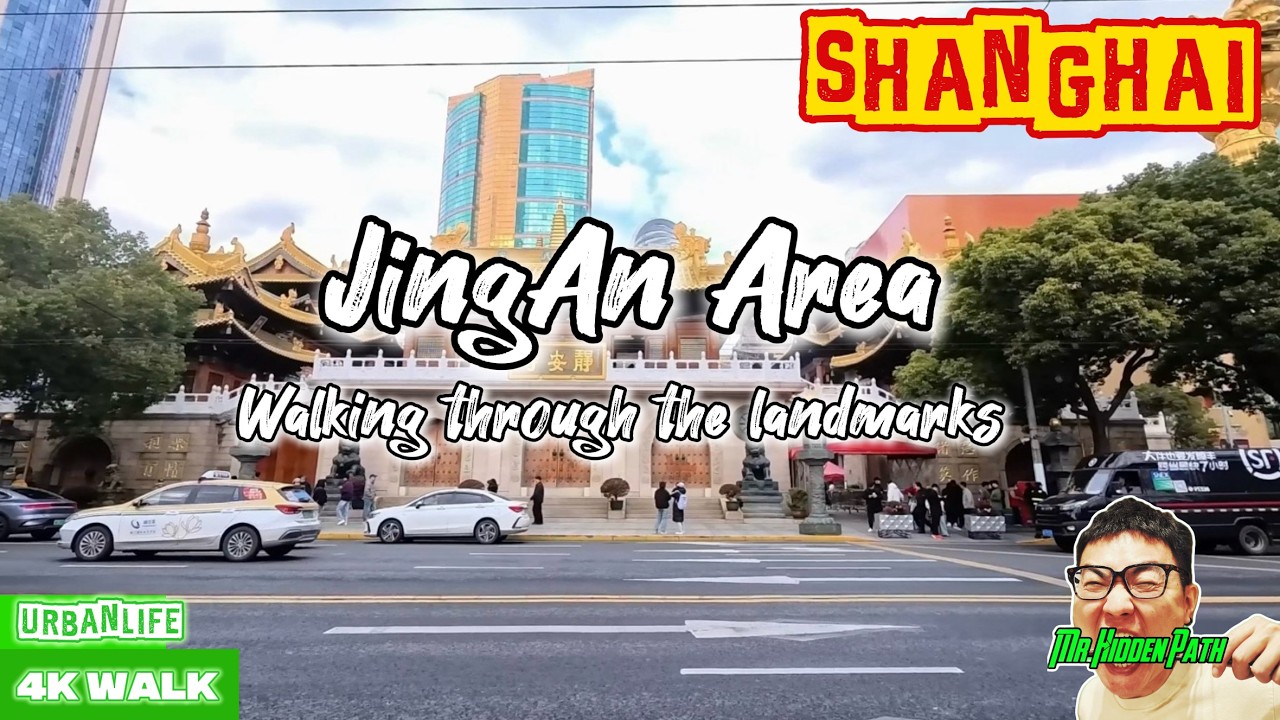 🇨🇳Walking Through Jing’an | A High-Quality Side of Shanghai 4K🇨🇳