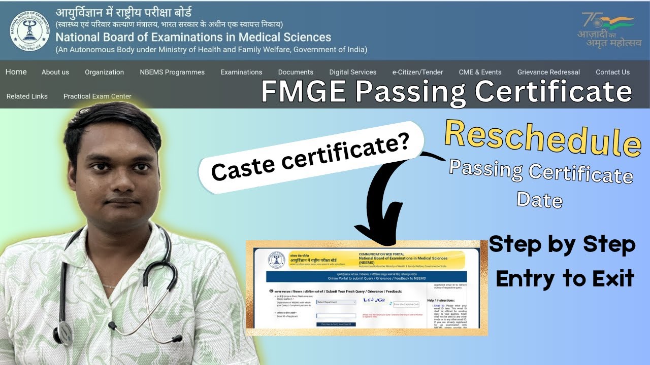 UPDATE!! Collection of FMGE Passing Certificate, Caste Certificate | RESCHEDULE COLLECTION DATE