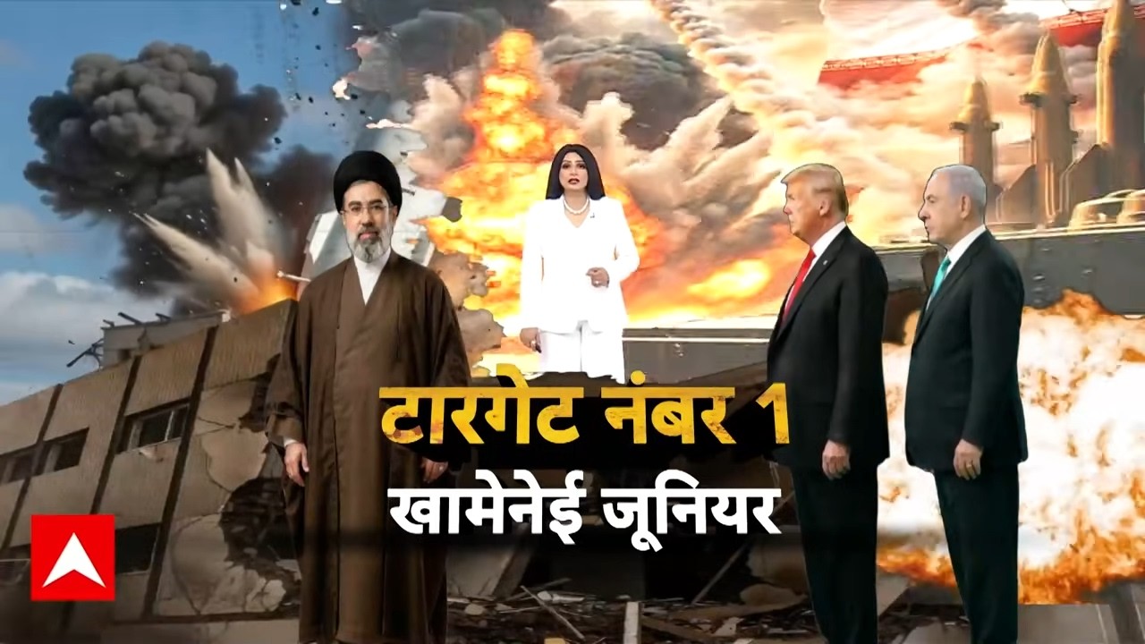 Chitra Tripathi: नए सुप्रीम लीडर के आते ही बदली ईरान की रणनीति? | Iran Israel War | Janhit