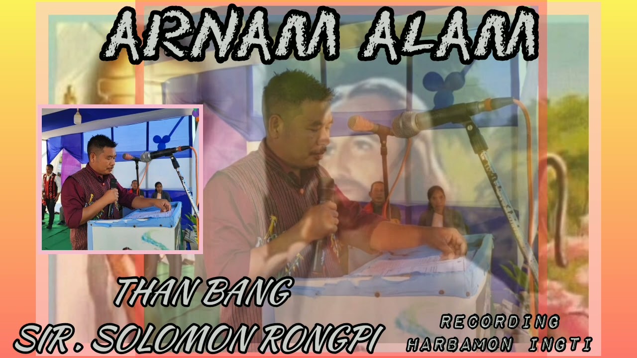 Arnam Alam Atopik