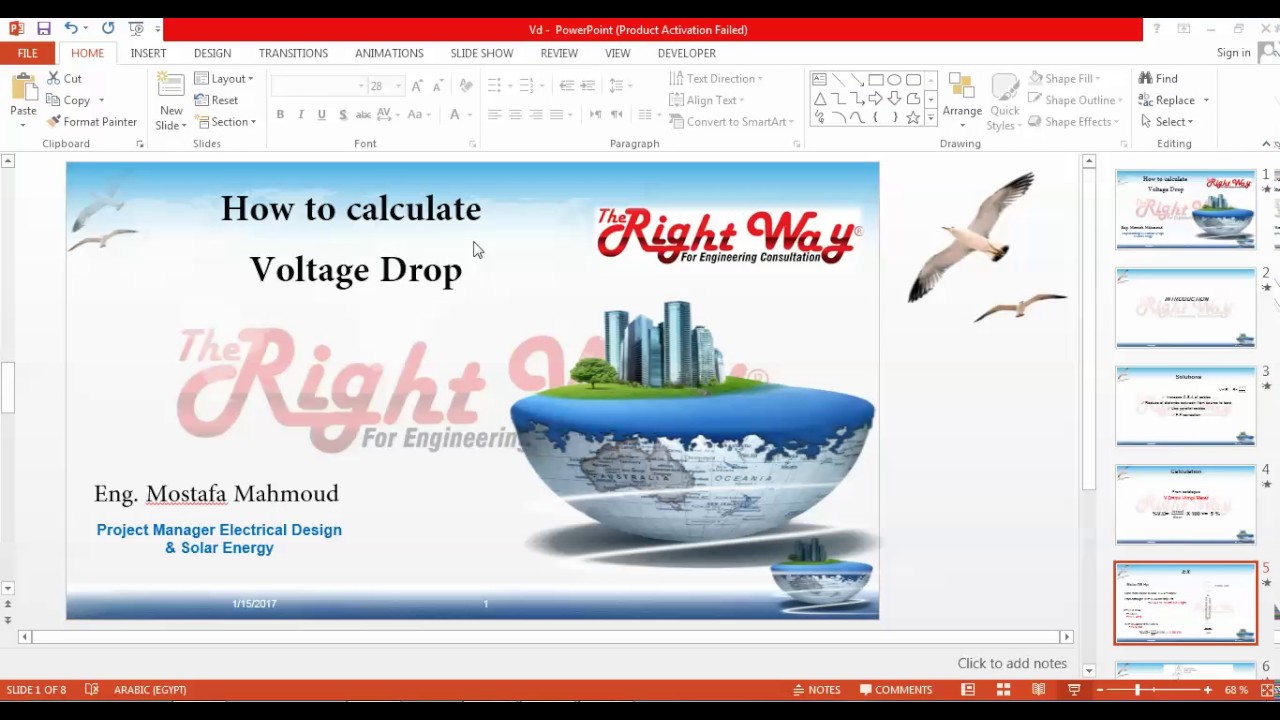 Voltage Drop ُEng Mostafa Mahmoud