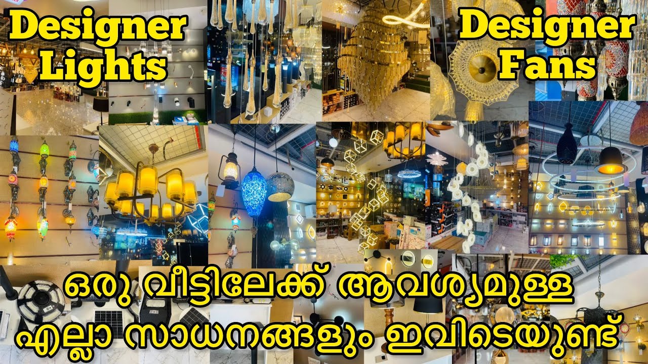 Lights|Fans|Solar Lights|Wall Lights|Hanging Lights|Designer Lights| Designer Fans|Kerala Interior