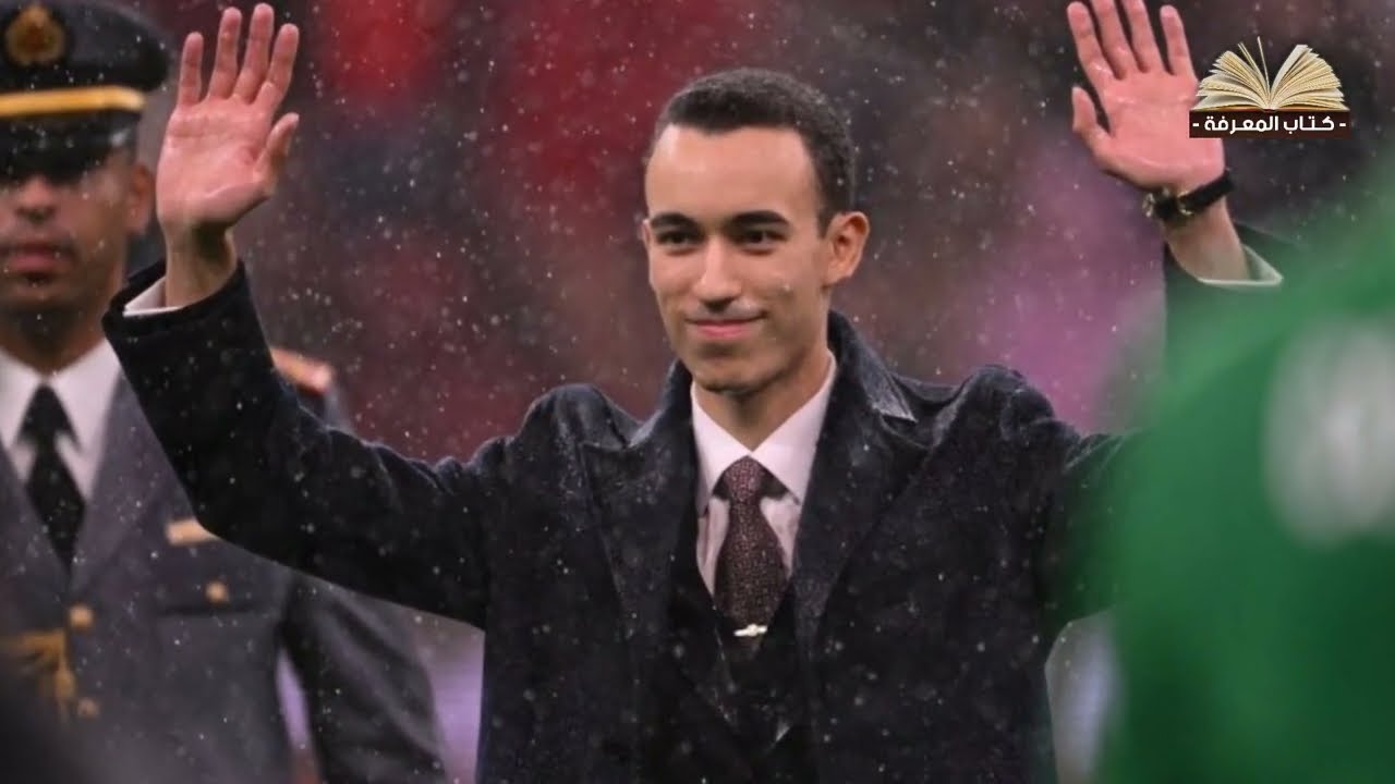 تصريح خطير من مولاي الحسن يفاجئ به المنتخب المغربي بعد الهزيمة امام سنغال ويعلن مفاجأة ستهز المغاربة