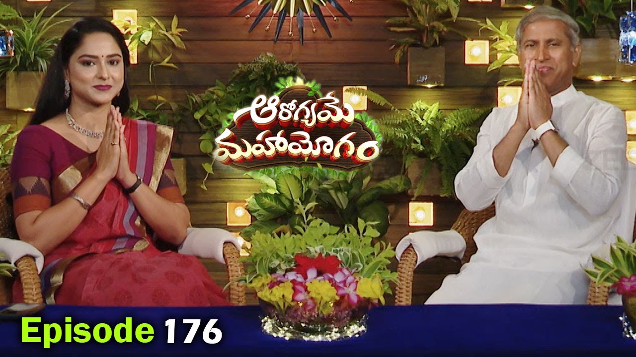Tips to Whiten Yellowish Teeth | Healthy Breakfast | Aaviri Kudumu | Dr. Manthena Official