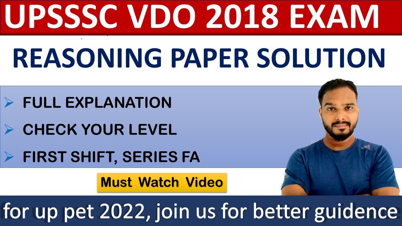 UPSSSC VDO EXAM || VDO REASONING PAPER SOLUTION || VDO 2018 FIRST SHIFT SERIES FG REASONING SOLVE
