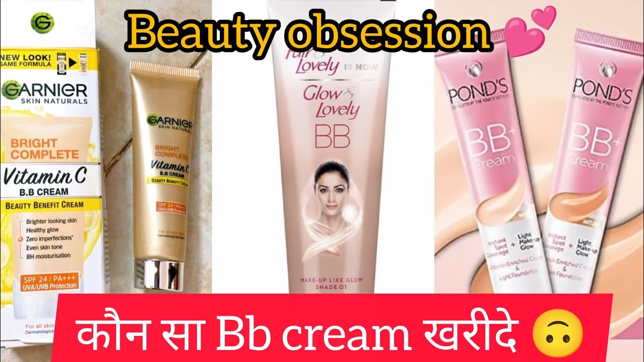 Bb cream for beginners ✨