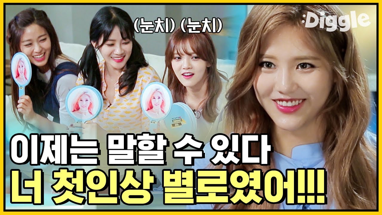 (ENG/SPA/IND) [