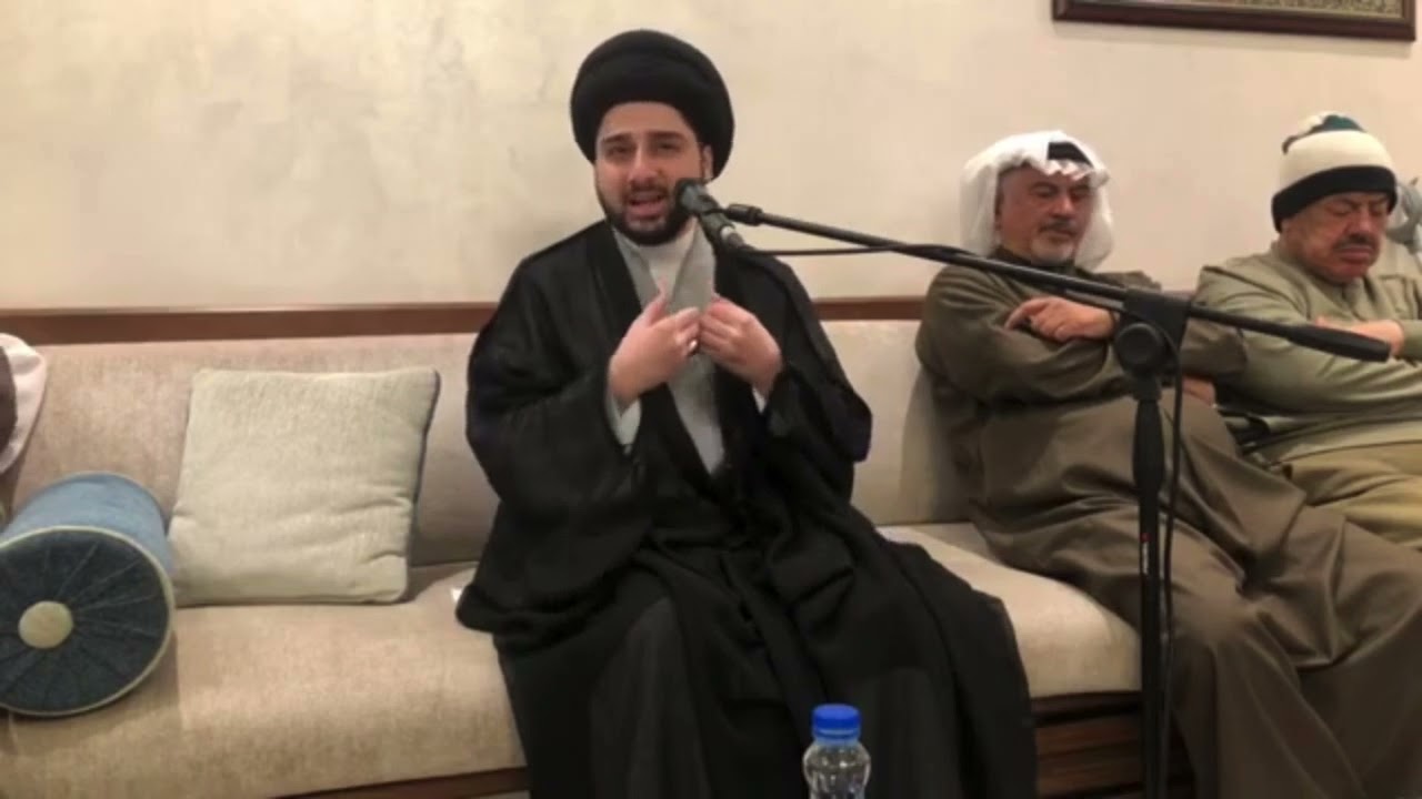 محاضرة حول 