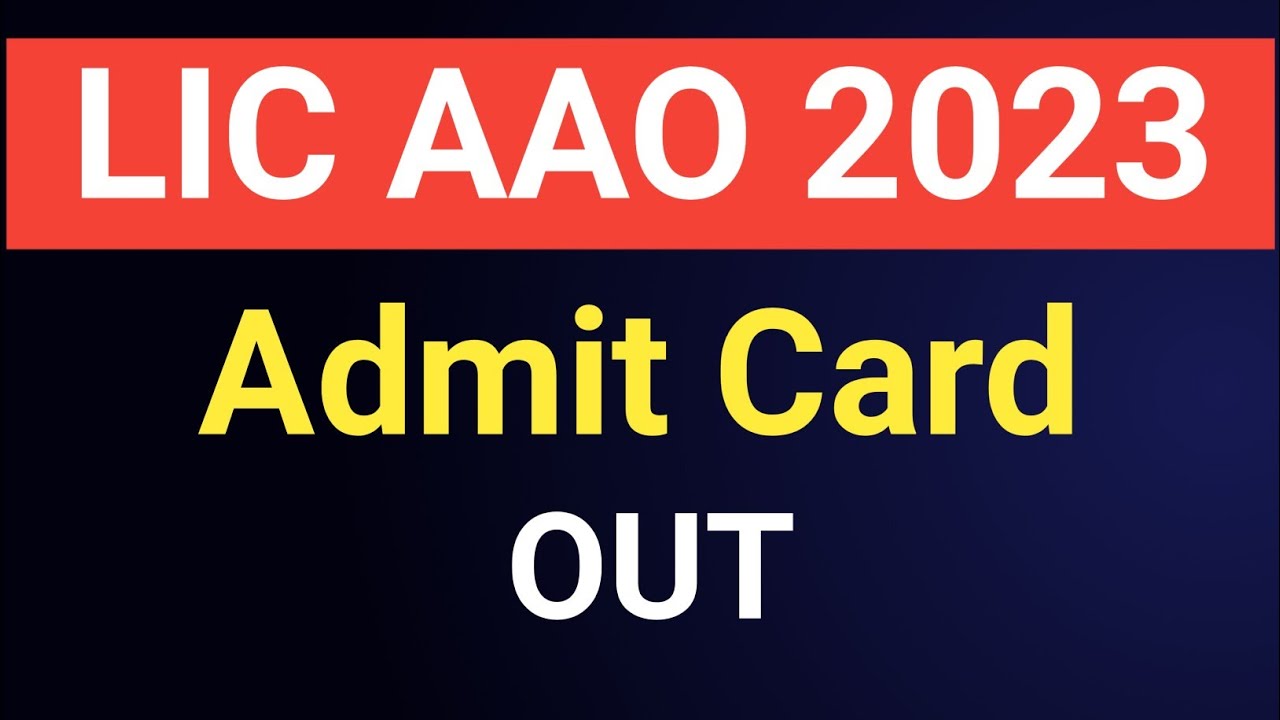 LIC AAO Admit Card 2023 | How to download LIC AAo Admit Card LIC AAO Admit card kaise Download Kare