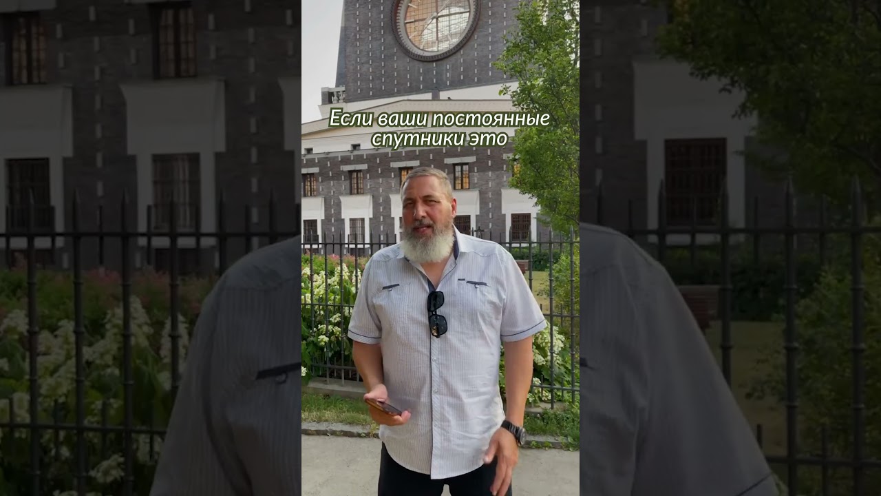 Что делать с чувством вины и осуждения? С раздражением, обидой и непониманием?