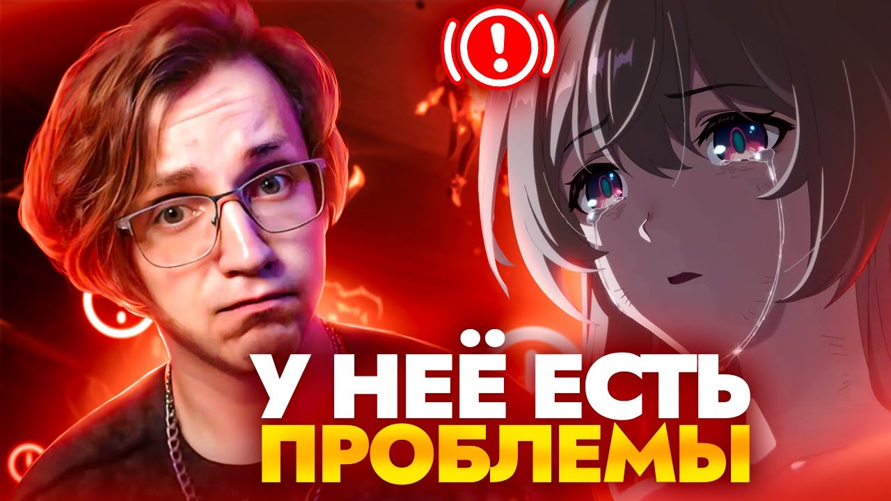 Выводы о силе Светлячка | Сложнее, чем кажется на первый взгляд (Honkai: Star Rail)