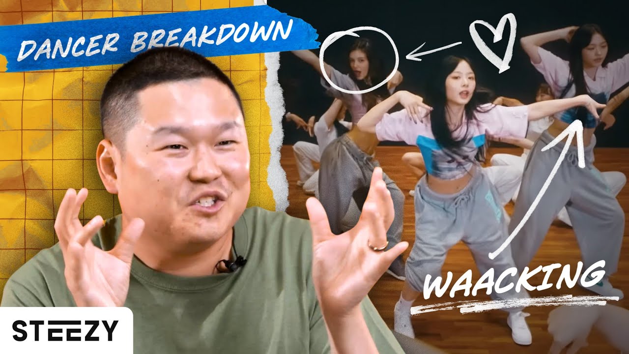 Dancer Breaks Down NewJeans &lsquo;Super Shy&rsquo; (Dancers React)