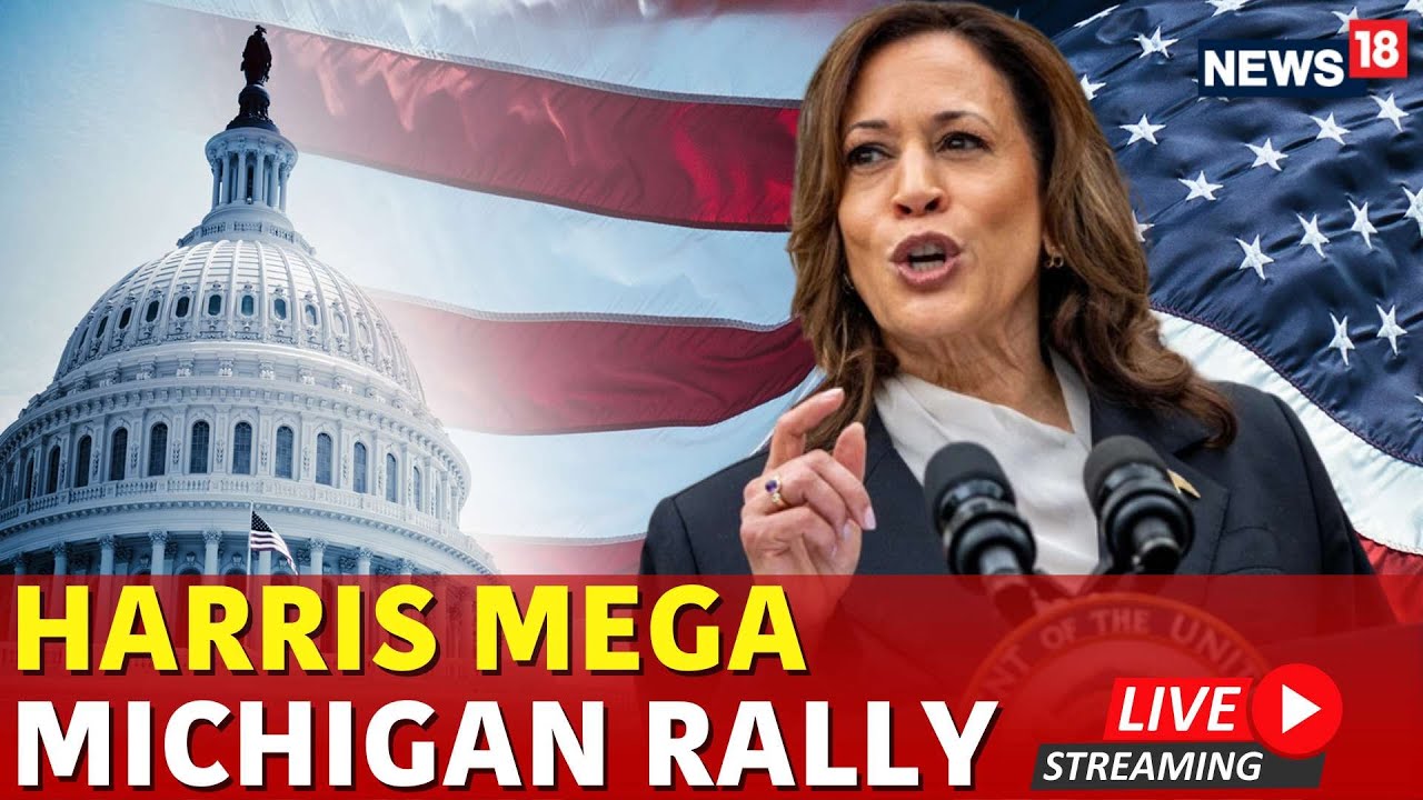 Kamala Harris Live | Kamala Michigan Rally Live | Kamala Speech Live | US Elections 2024 Live | N18G