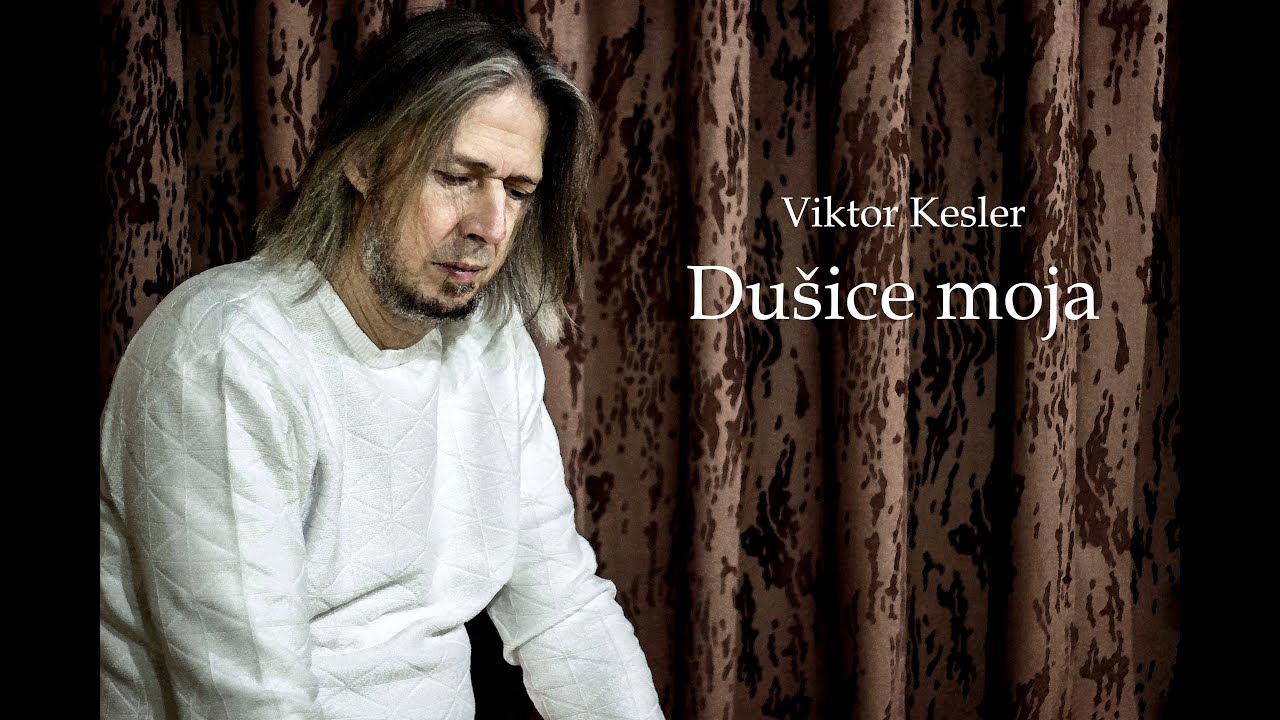 Djus Mus - Dušice moja ( Official audio 2025 )