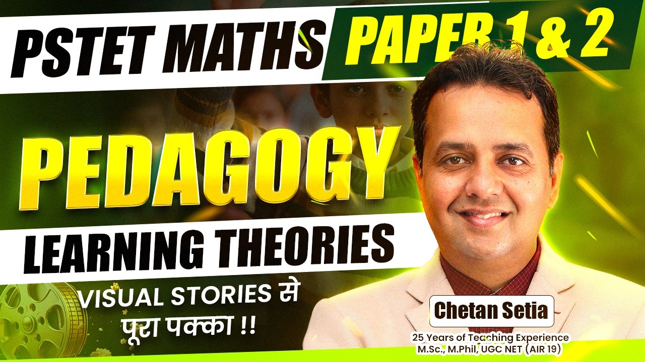 Pedagogy | PSTET Maths 2026 | Paper I & II | Math Preparation | Chetan setia