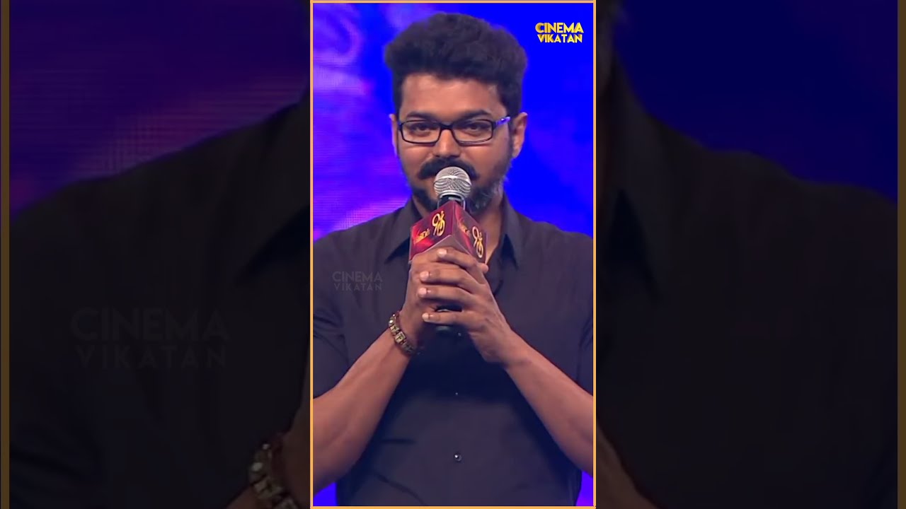 Vijay Says About Superstar | HBD Rajini | Vikatan Cinema Awards