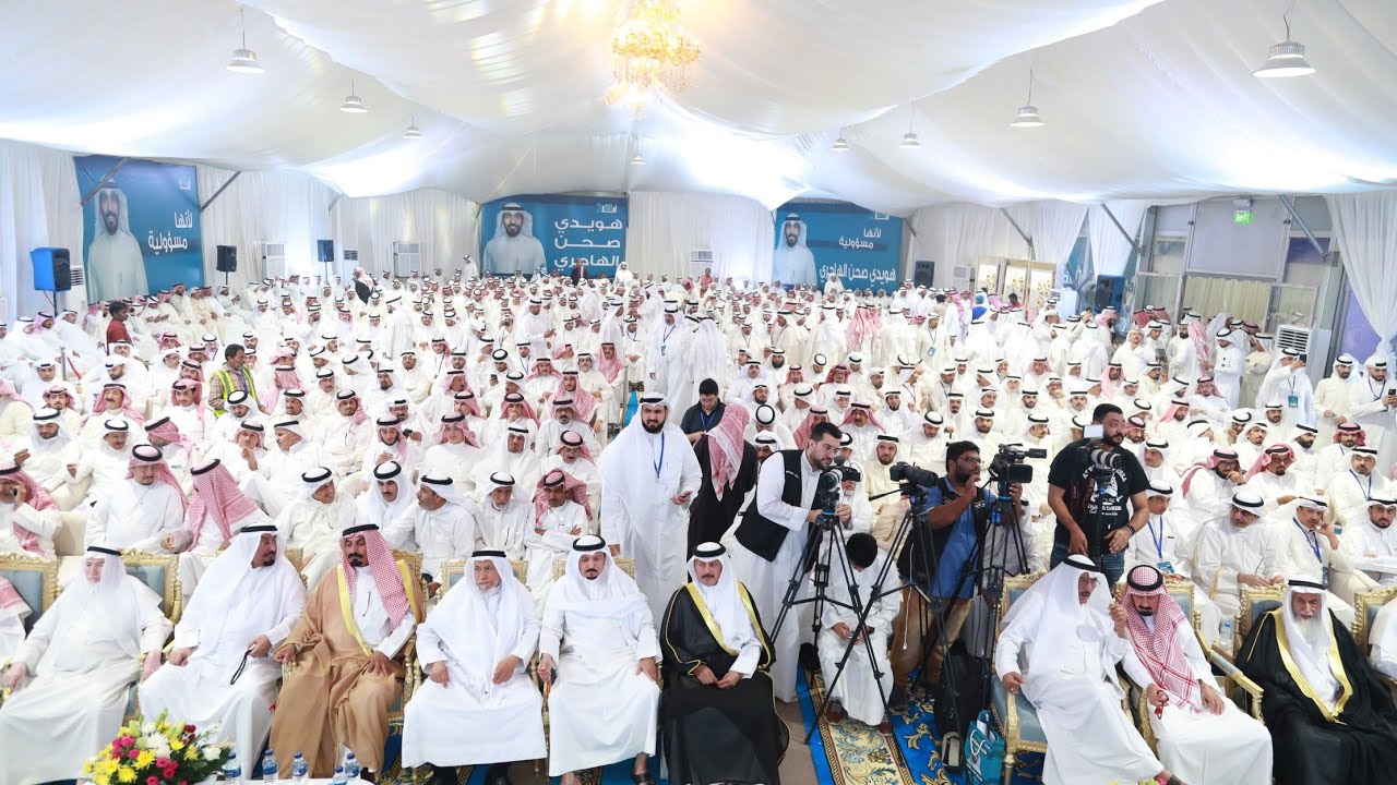 الندوة الإنتخابية لمرشح مجلس الأمة / هويدي صحن الهاجري 2023/05/31 م