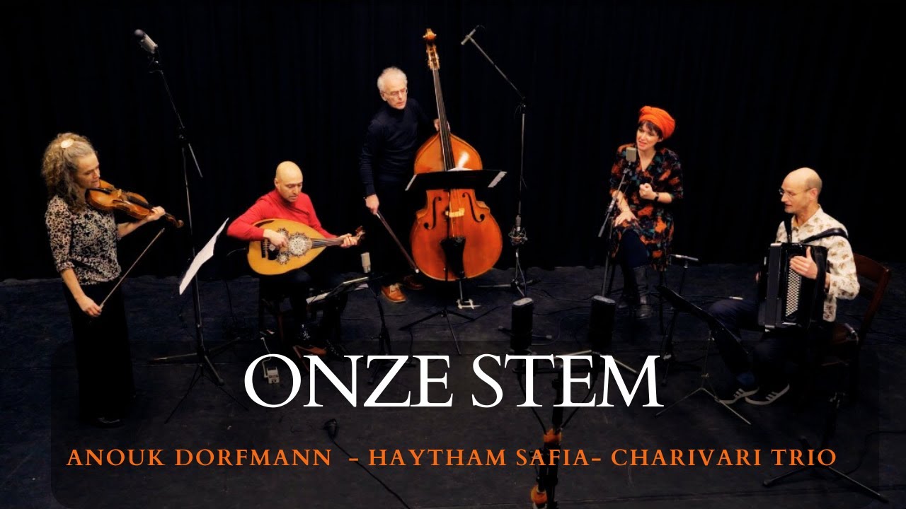 ONZE STEM