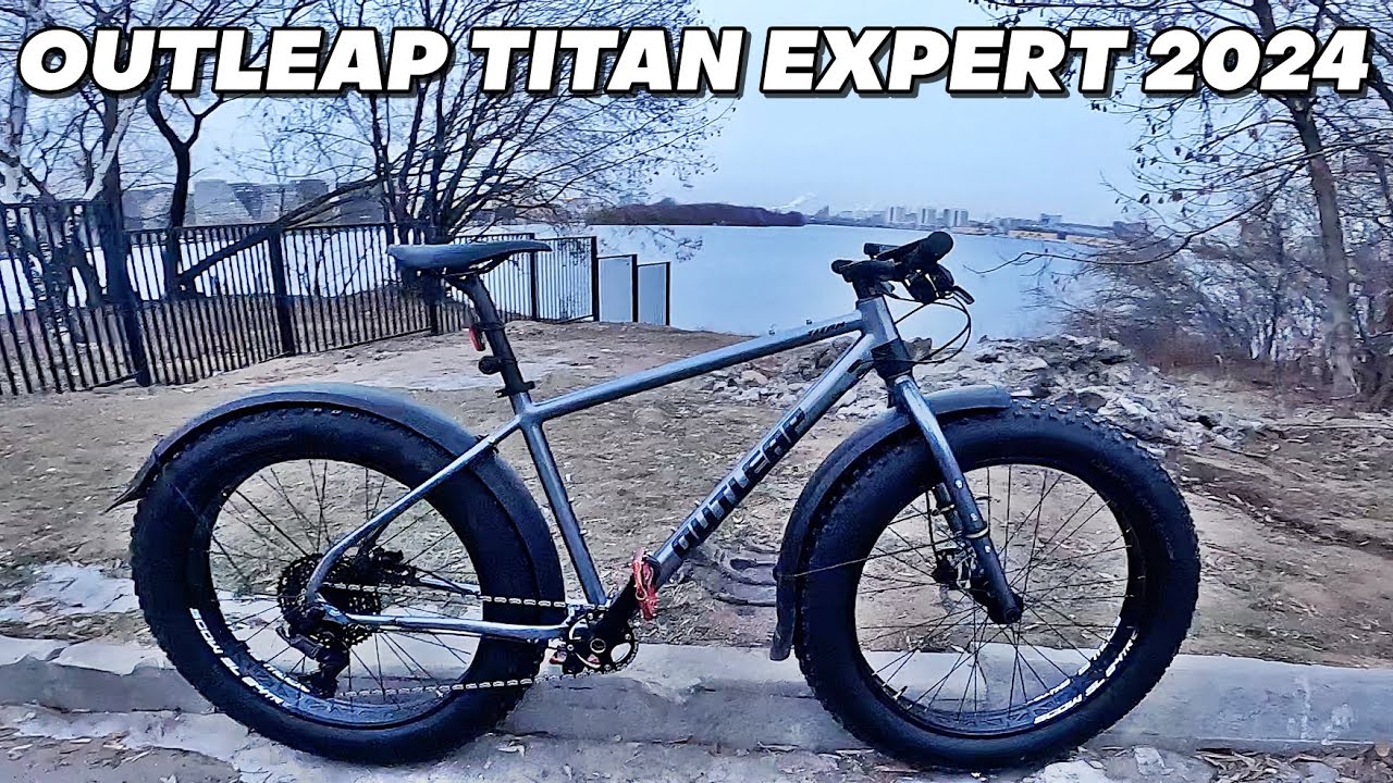 Обзор Outleap Titan Expert 2024 | Лучший фэтбайк в среднем сегменте