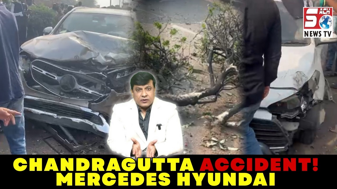 Chandrayangutta Mein Ek Khaufnak Hadesa , Koi Jaani Nuksaan Nahi huwa