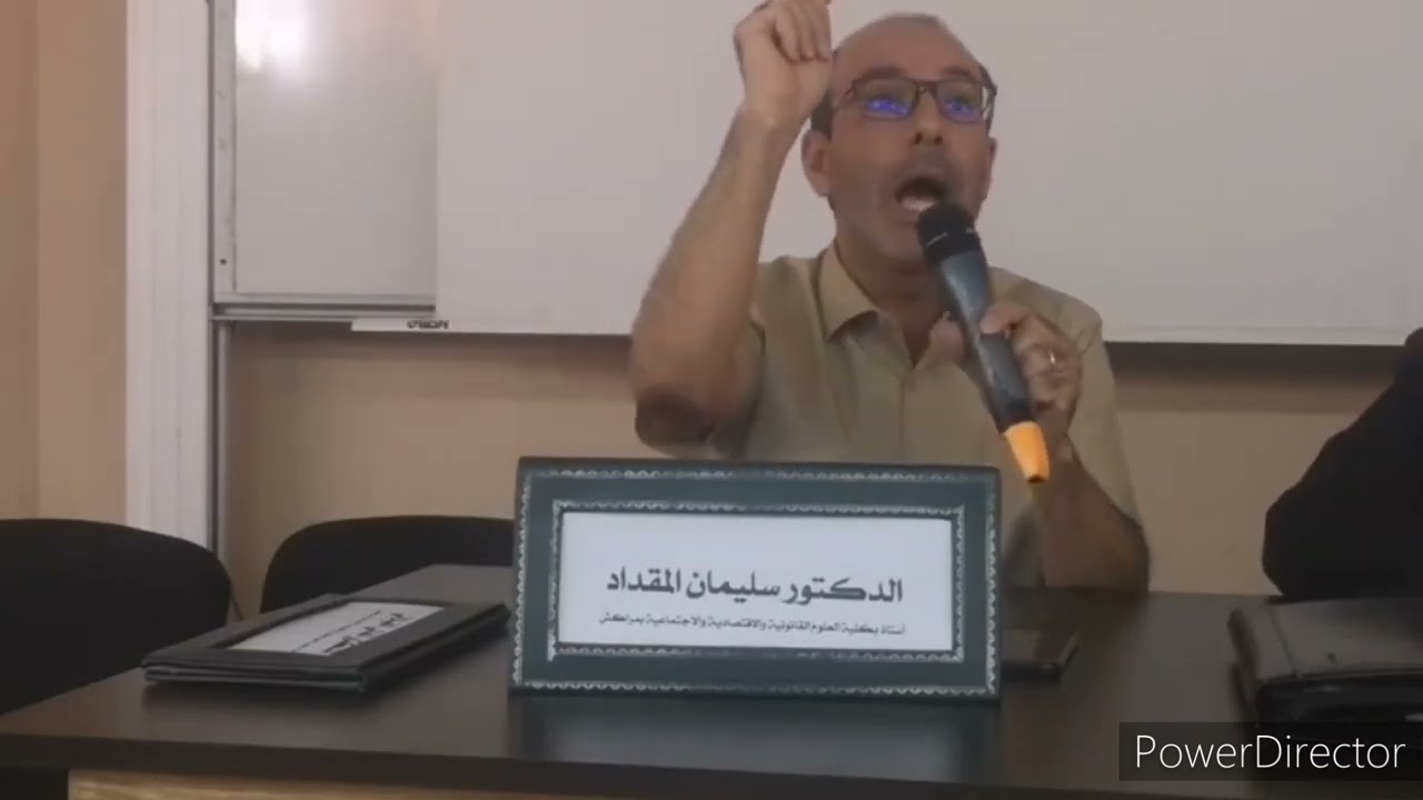 الإعتماد على المصادر الرقمية في البحث العلمي - آفاق واعدة ومخاوف متزايدة -