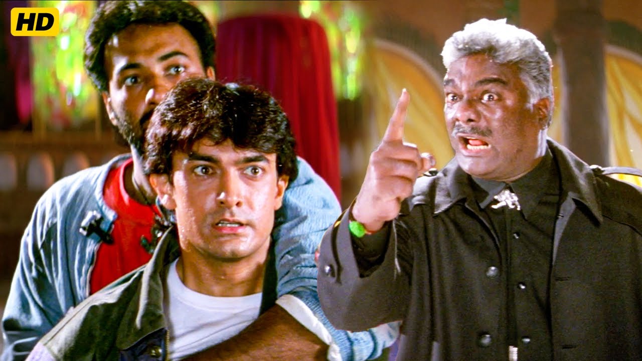 तुझे मारने के मैंने 25 लाख लिए हैं | Aamir Khan vs Ajay Devgn | Ishq Movie Iconic Scene