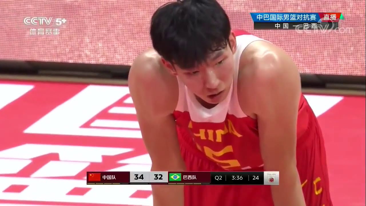 [中国男篮]中巴国际男篮对抗赛：中国VS巴西 | 后三节录像 | 201908023