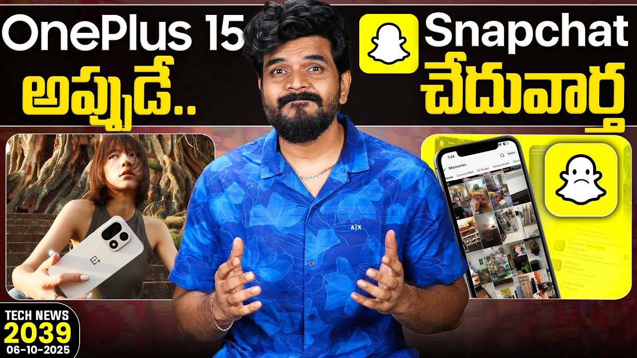 Tech News 2039 || OnePlus 15, Oxygen OS 16,moto Edge 70, Amazon AR Glasses, Snapchat storage.Etc..