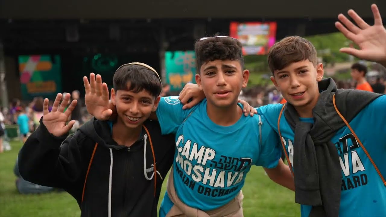This Week At Camp Moshava IO Moshevet Hineni Second Session Week Three