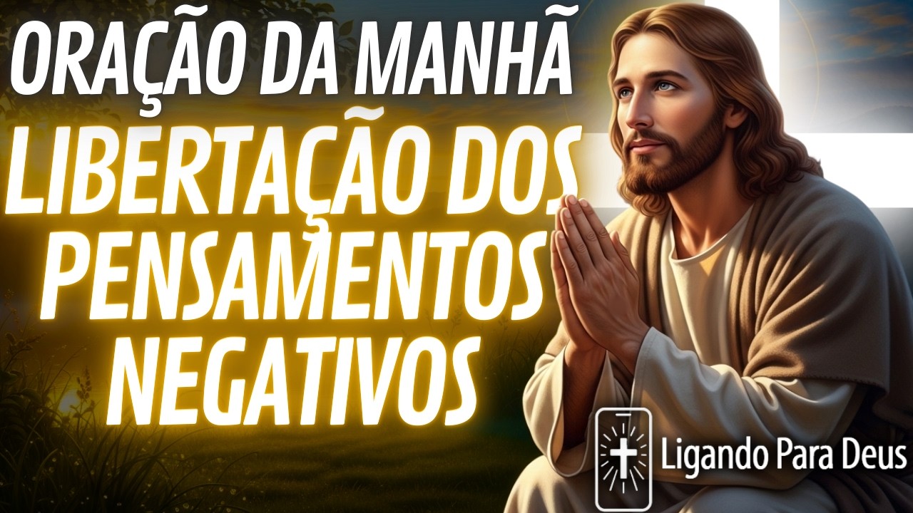 PROTEJA SUA MENTE HOJE | ORAÇÃO PODEROSA PARA PAZ INTERIOR