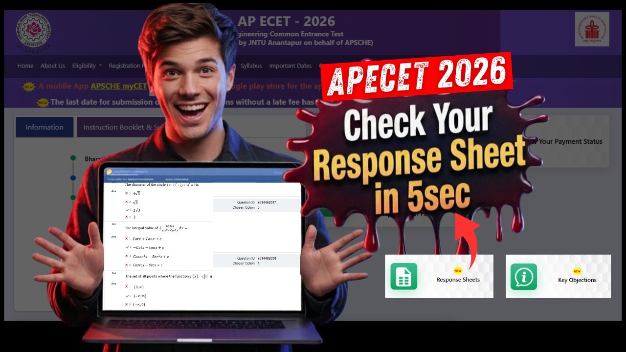 🔥 Check Your AP ECET 2026 Response Sheet & Marks Instantly 😱