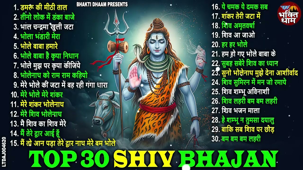 Top 30 Shiv Bhajan 2026 | भोले बाबा के भजन | Bhole Baba Ke Bhajan | Nonstop Shiv Bhajan