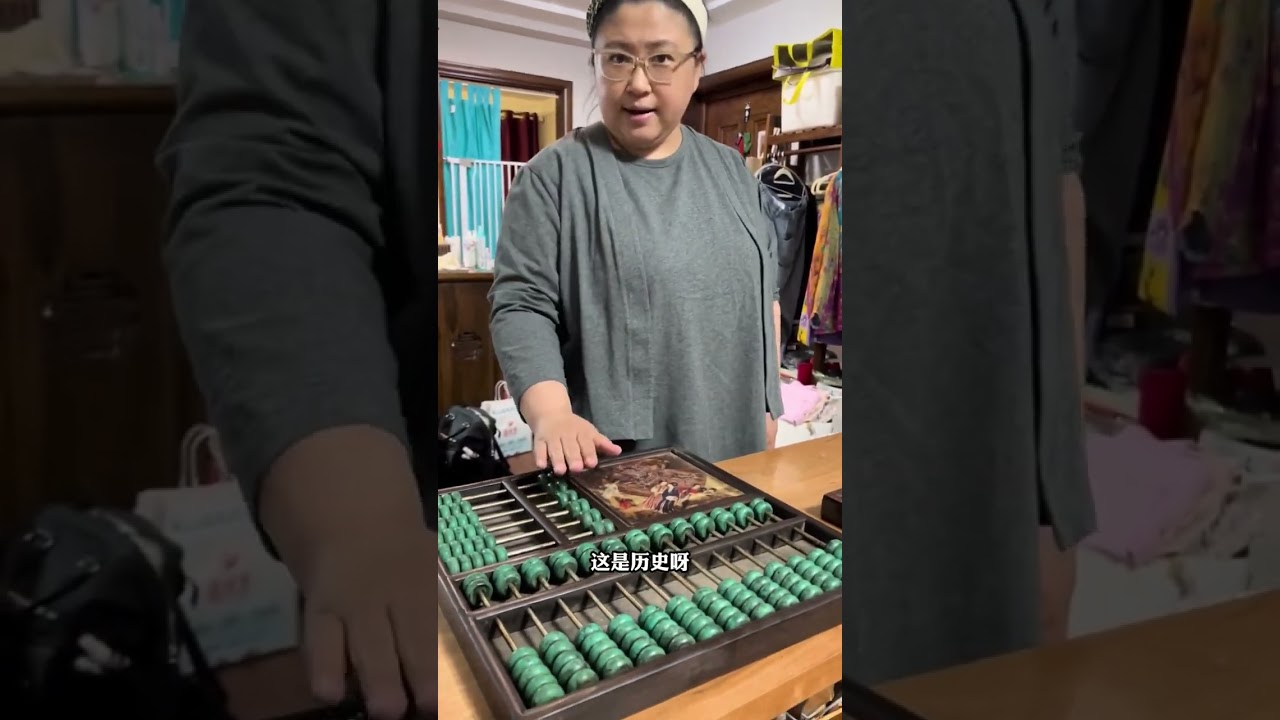 哎，会不会干另说，先把工具买了#夫妻#家庭日常