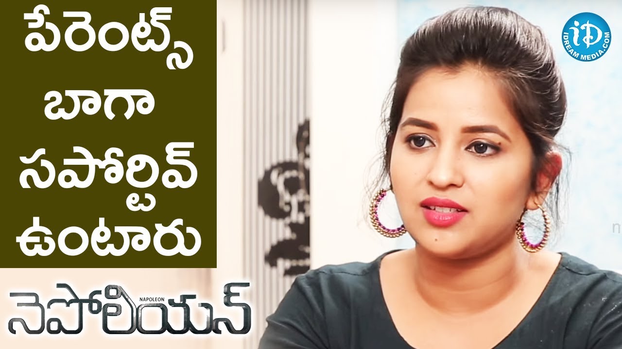 My Parents Are Very Supportive - Komali || Talking Movies With iDream