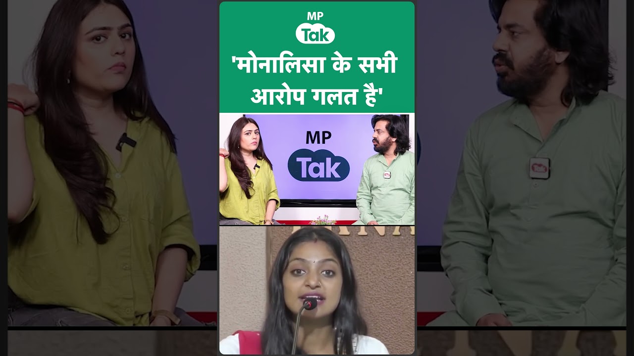 Monalisa's co-actor Amit Rao has denied all the allegations against Sanoj Mishra. | MP Tak