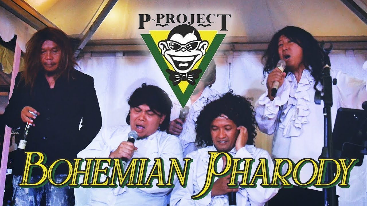 [LIVE] P Project - Bohemian Pharody (NEW SONG with LYRIC)