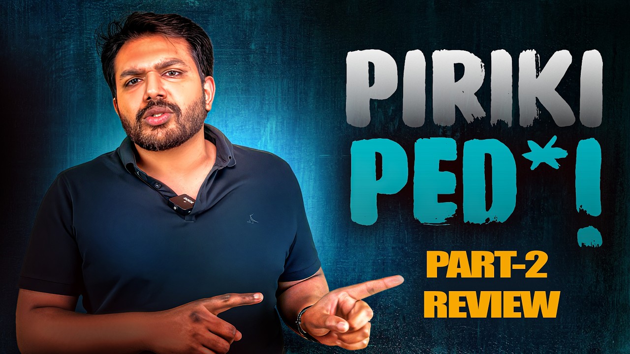 Peddi Movie Review !  PART 2, PEDDI DETAILED REVIEW, SPOILER ALERT !