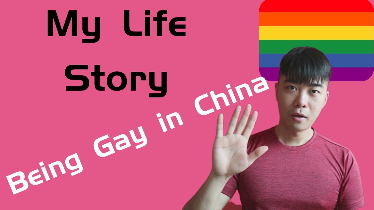 Being Gay in China is...[My Life Story]