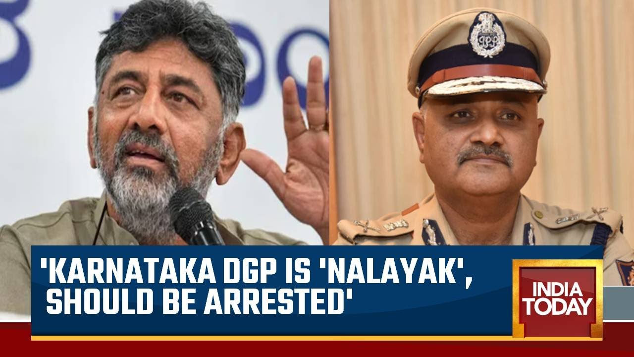Karnataka DGP Praveen Sood Is 'Nalayak', Should Be Arrested: Congress's DK Shivakumar