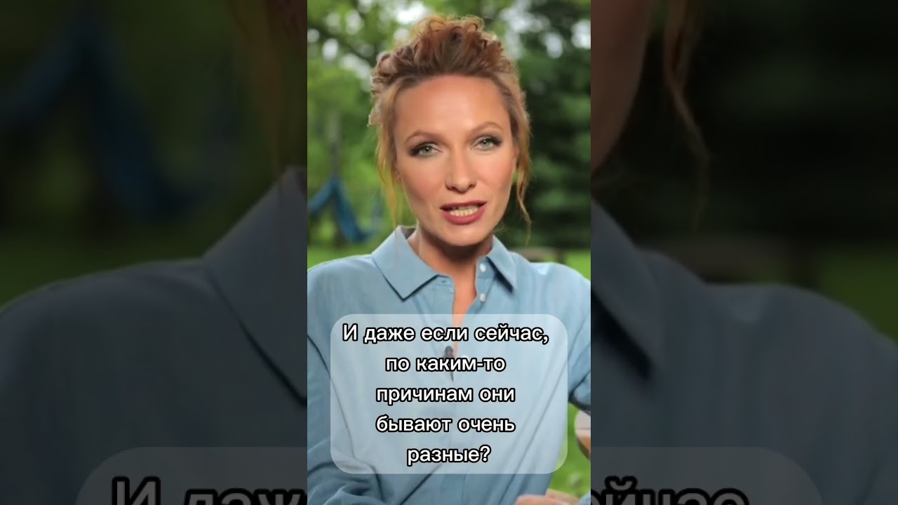 Как воспитывать ребенка без отца #психолог #romanenkobehappy #воспитание #дети #консультация