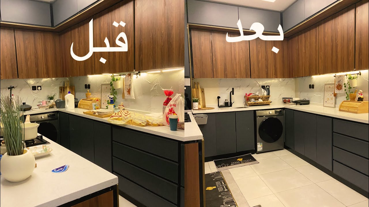 رجعت بعد غياب… وش صار في مطبخي؟ 😨تنظيف عميق قبل وبعد🧼🧹