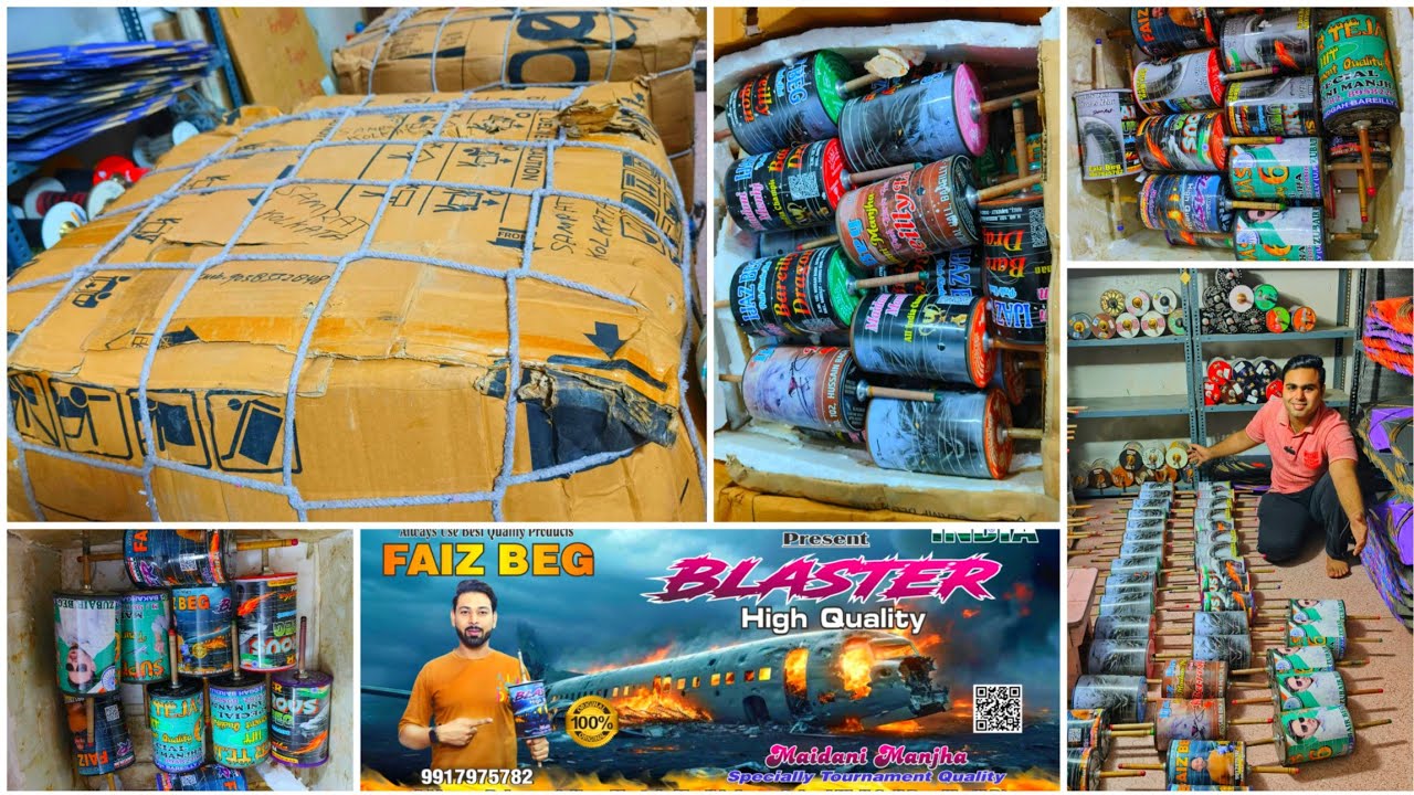 Best Manjha Unboxing | Tournament Quality Manjha || Faiz Beg Blaster Manjha | Best Kite Shop | Manja