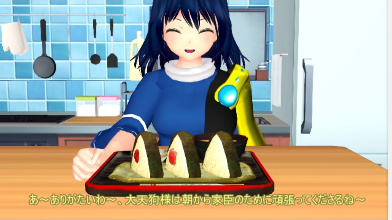 【東方MMD】　飯綱丸の大体の一日