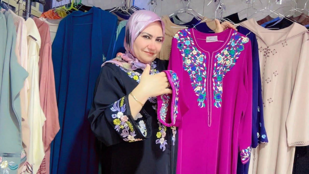 قفيطنات عيد الفطر 👗✂️🥰☎️0648540606