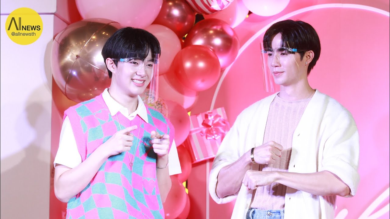 บรรยากาศบนเวที  #ZeeNuNew  งาน “MULTY BEAUTY GRAND OPENING IN FASHION ISLAND”