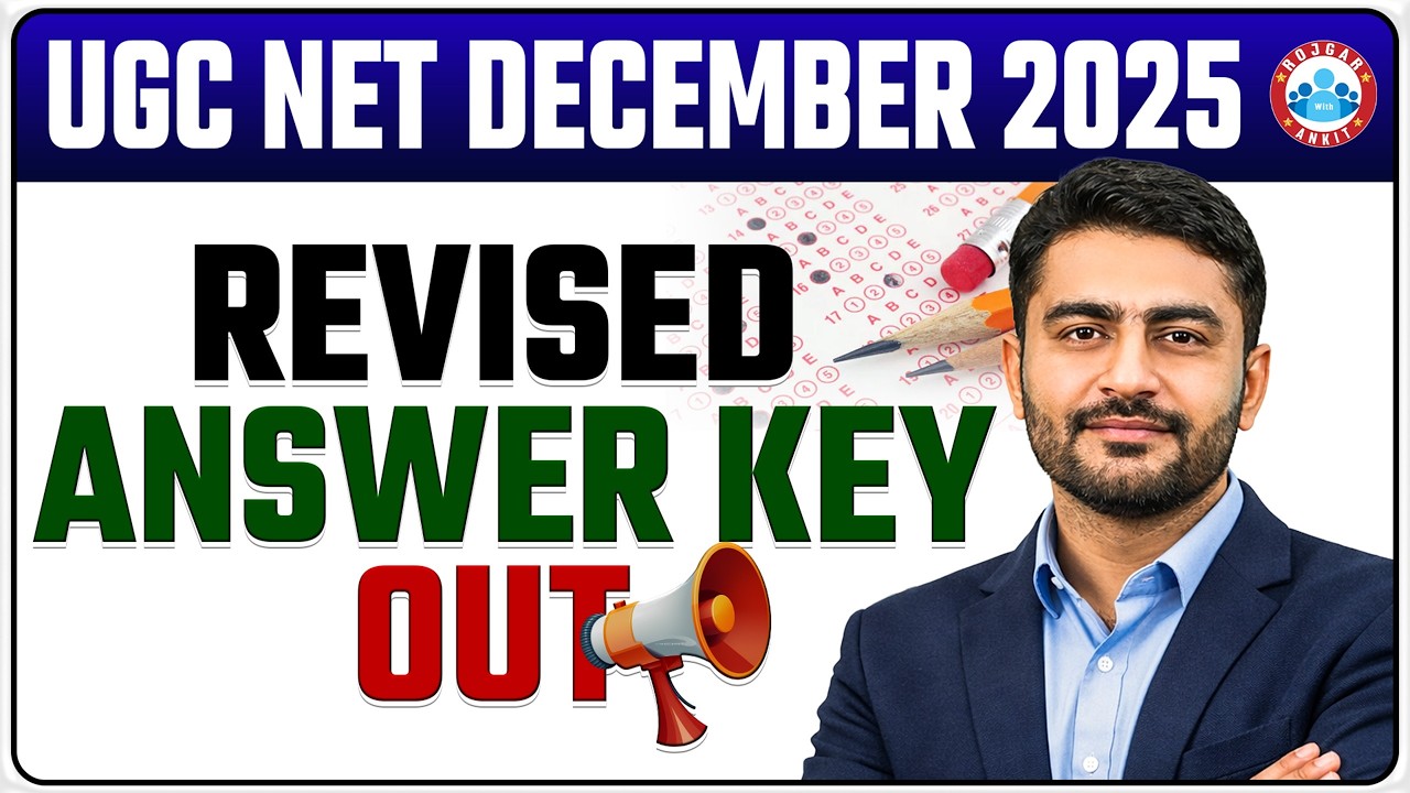 UGC NET Revised Result 2025 Update | UGC NET REVISED Answer Key Out | UGC NET RESULT 2026