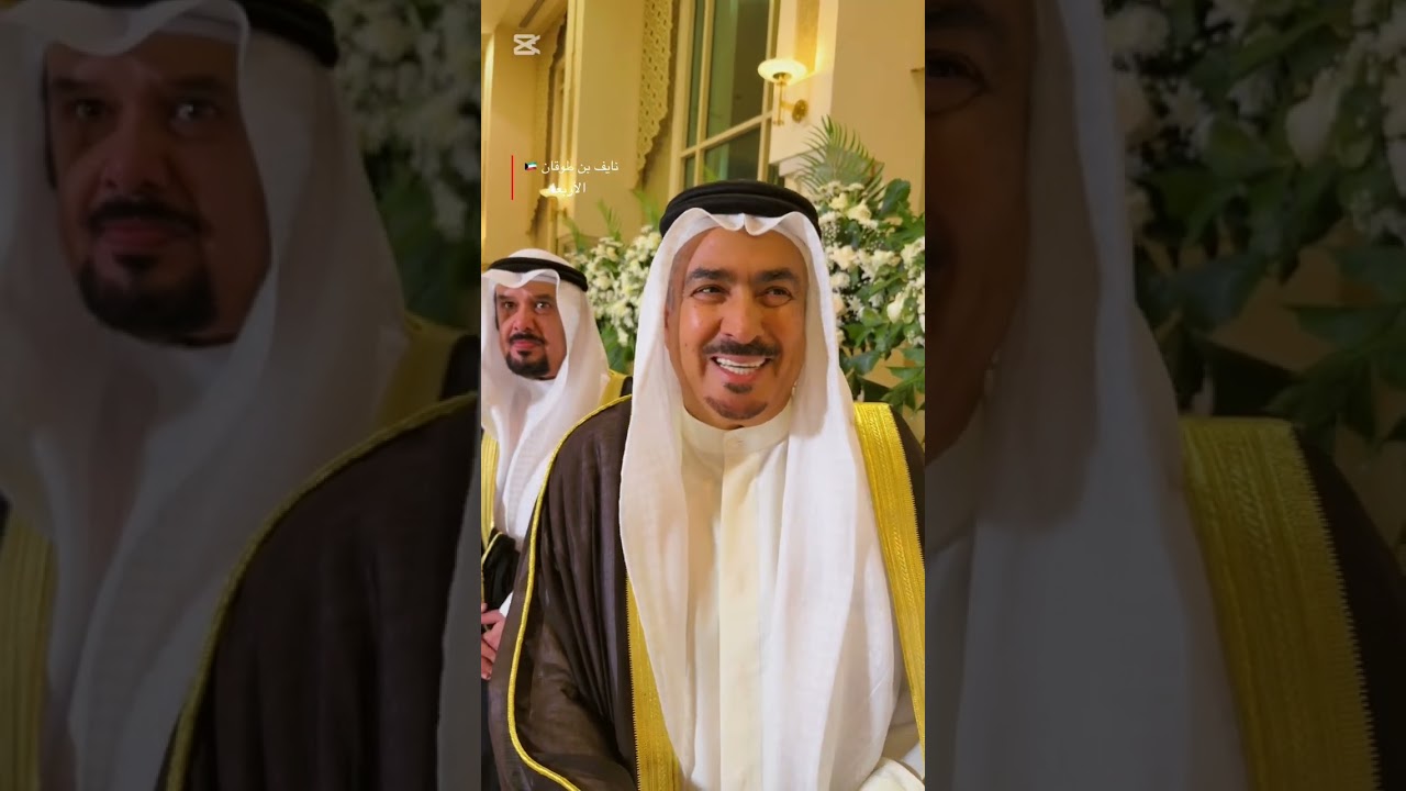 الجزء الأول ( أفراح بن جعدان ) عامر بدر البريعصي المطيري